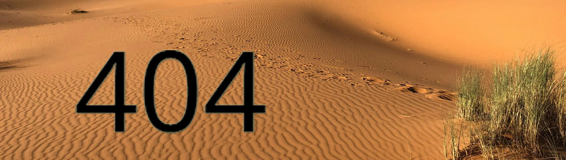 Frauenarztpraxis Silke Kirchhoff Menübild 404 